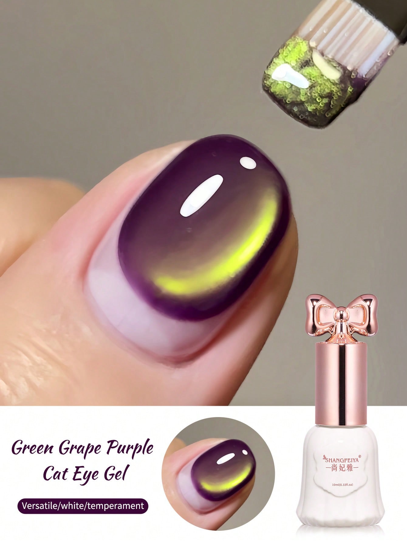 Resin Art Purple - 10ml Gel Kutek Cat Eye Ungu